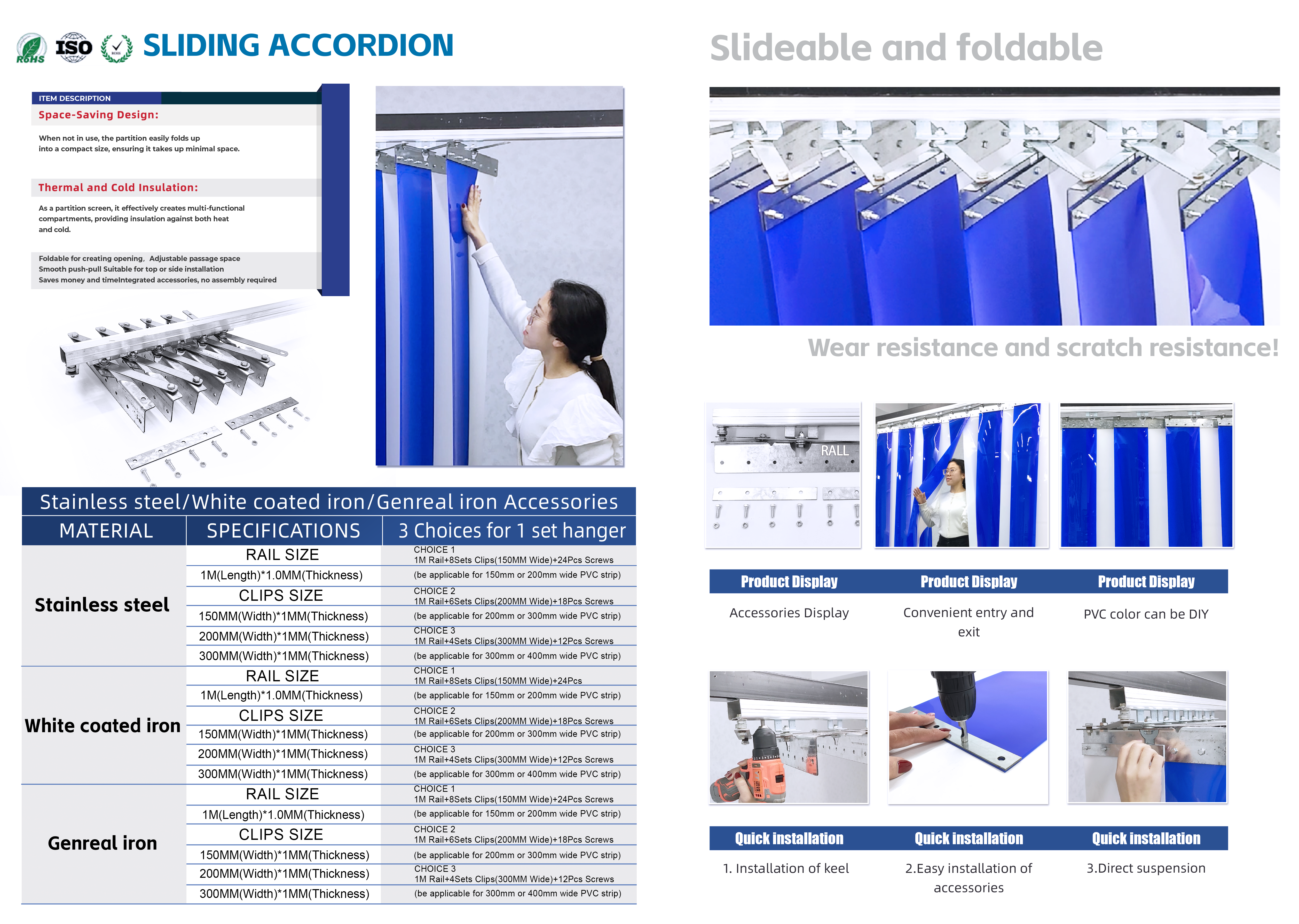 3sliding-accordion.png
