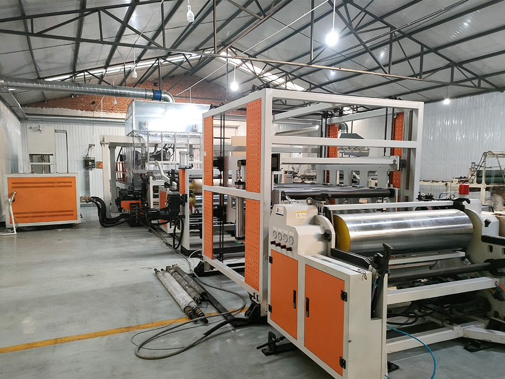 Factory