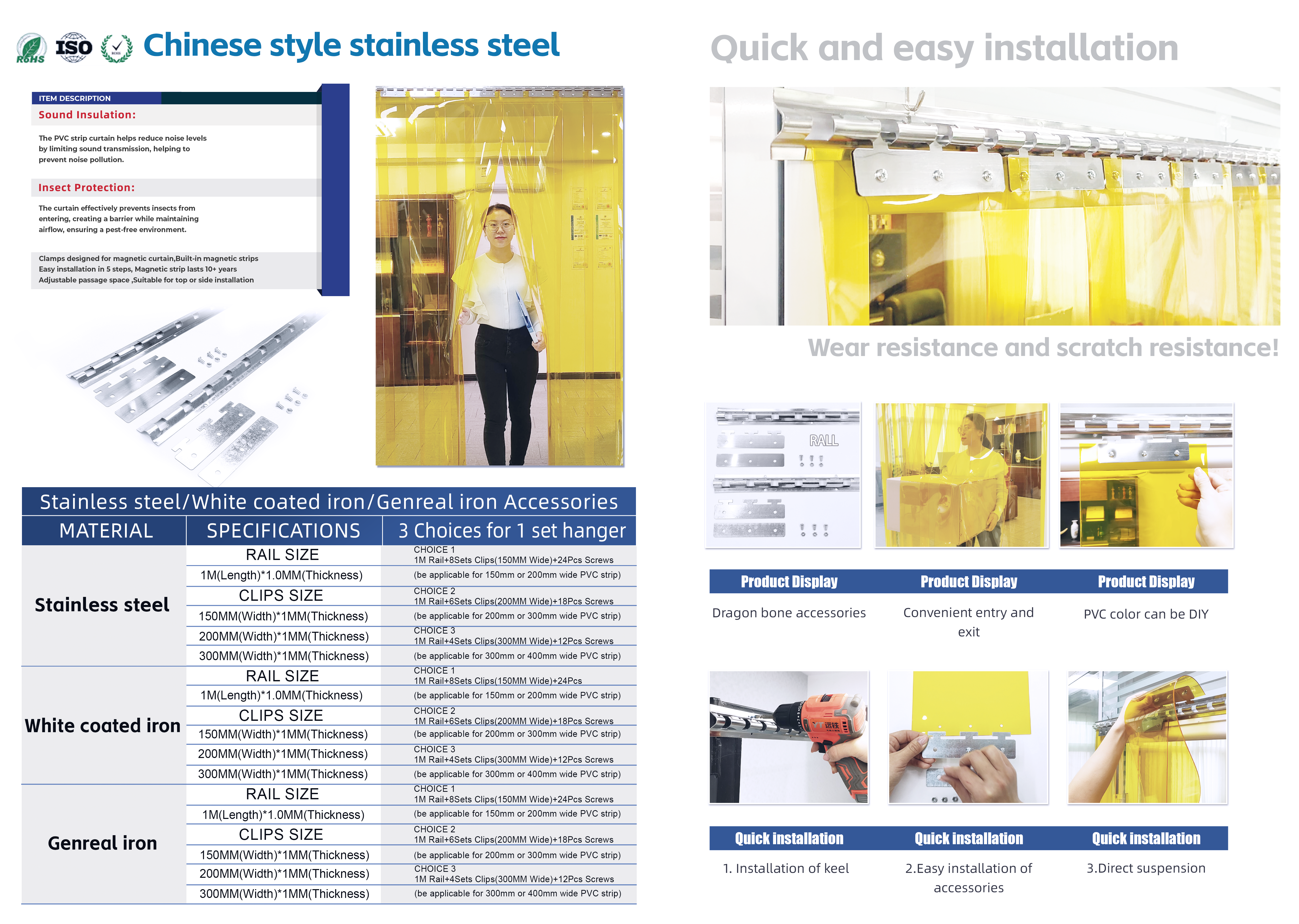 1chinese-style-stainless-steel.png