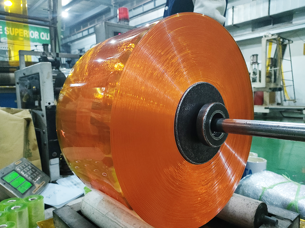 Factory
