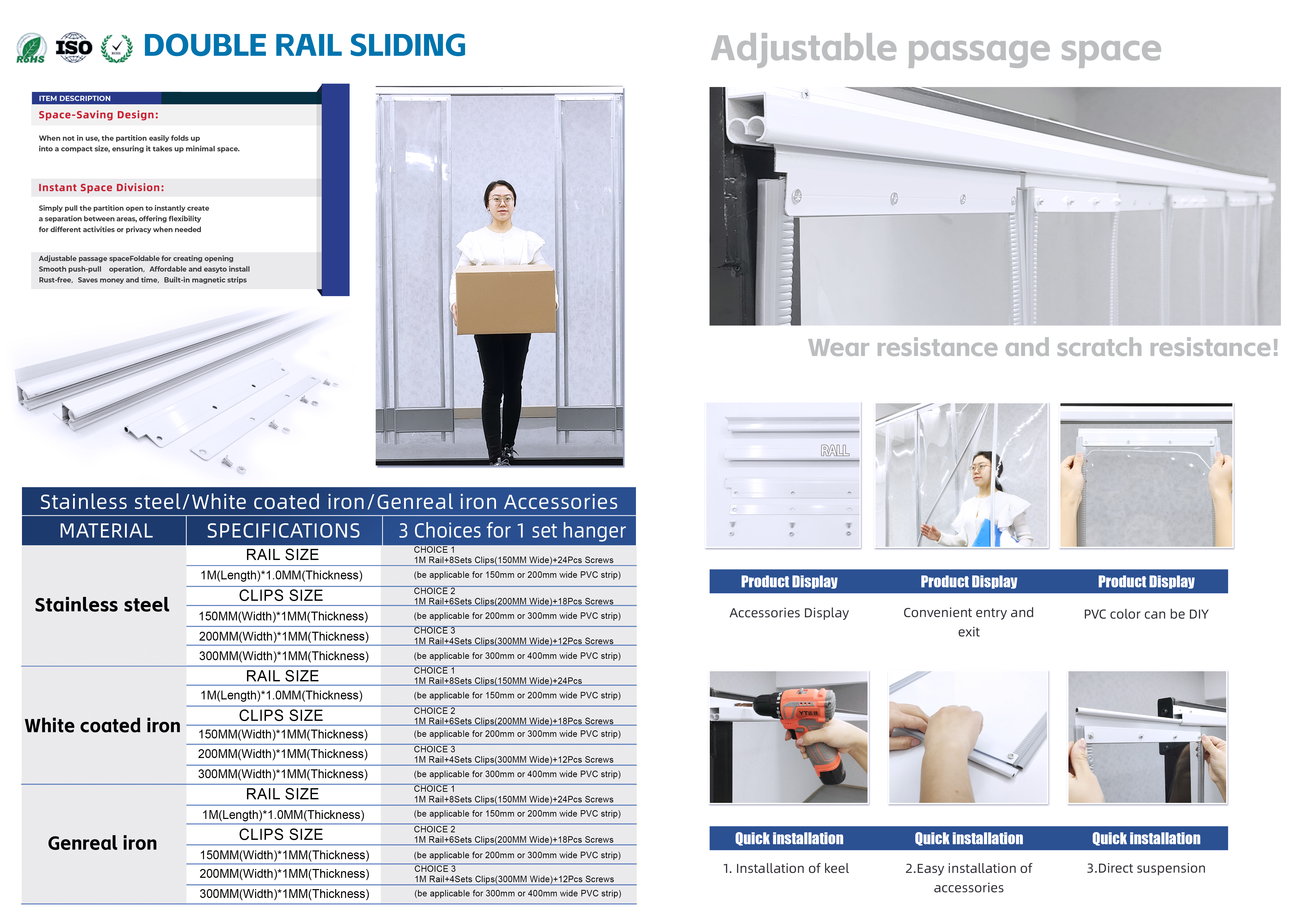 4Double-Rail-Sliding.png