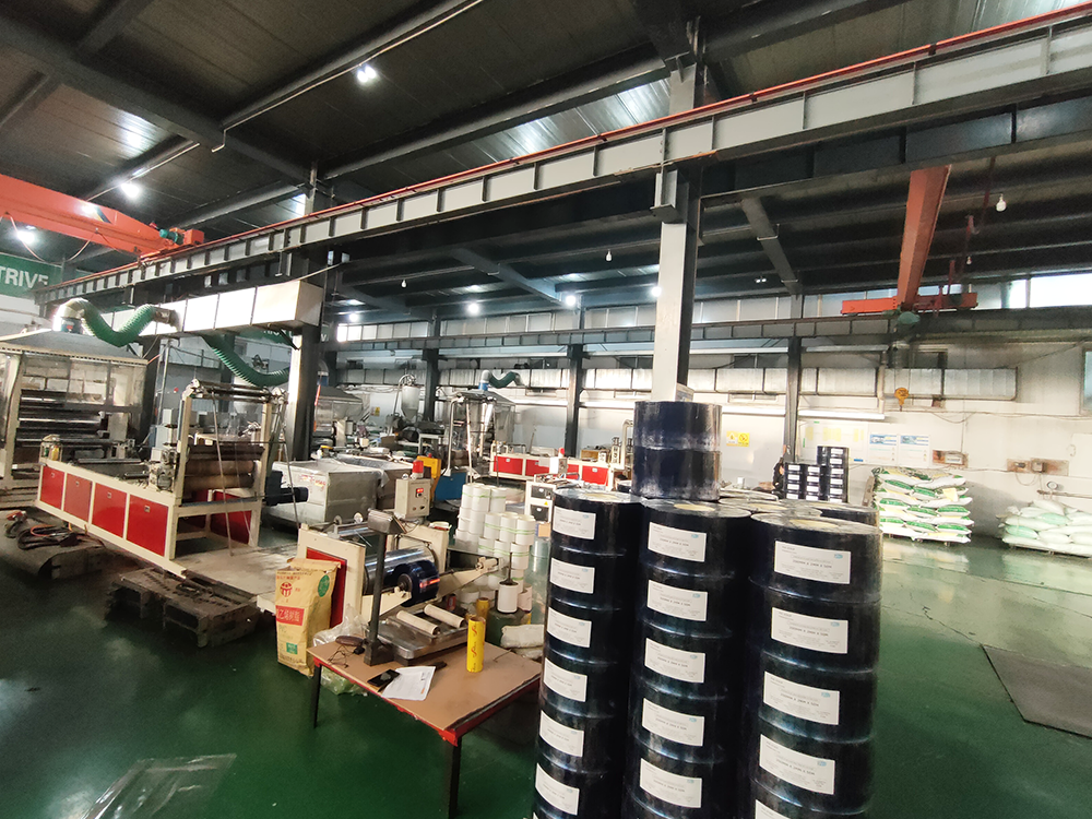 Factory