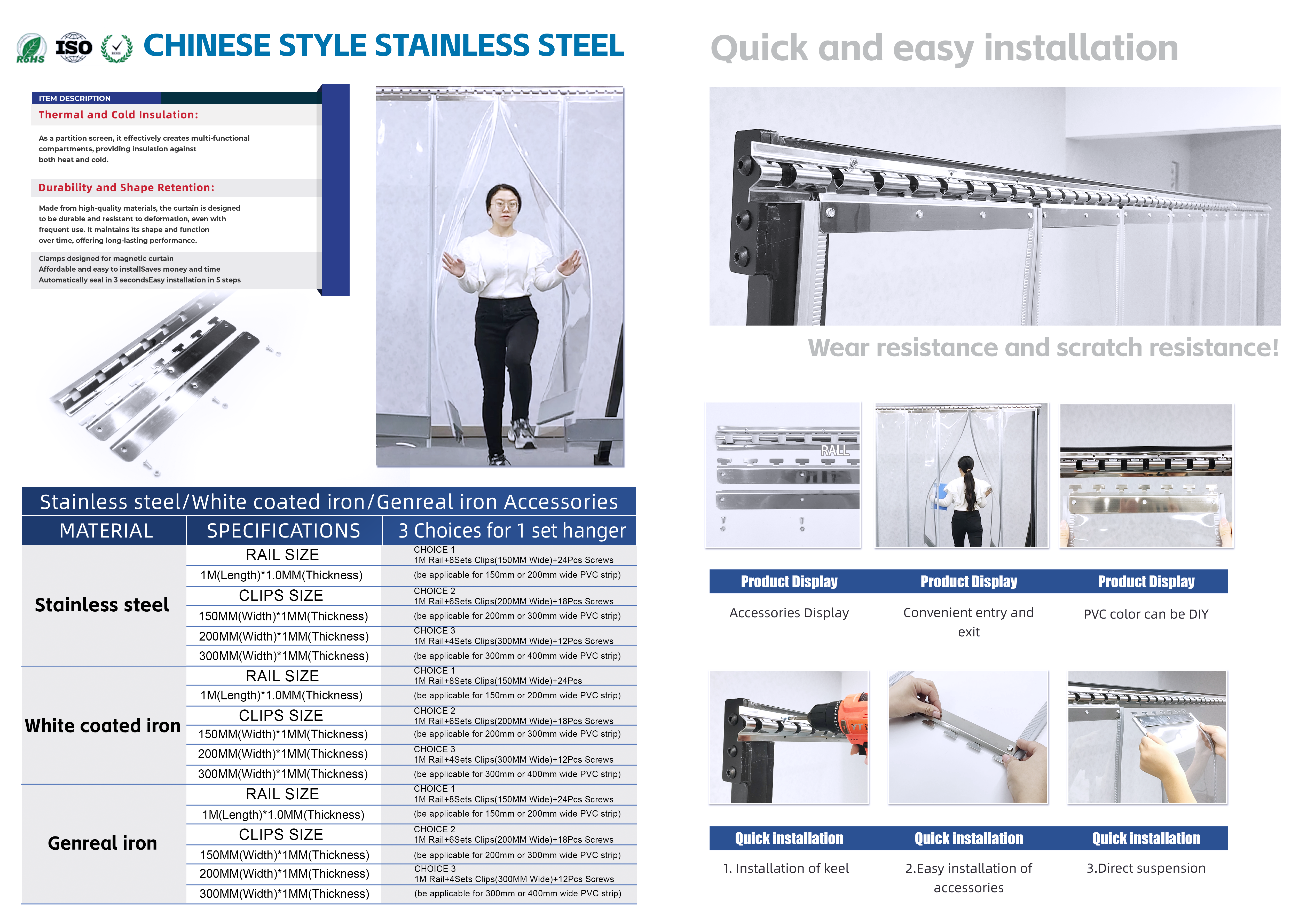 8Chinese-Style-Stainless-Steel.png