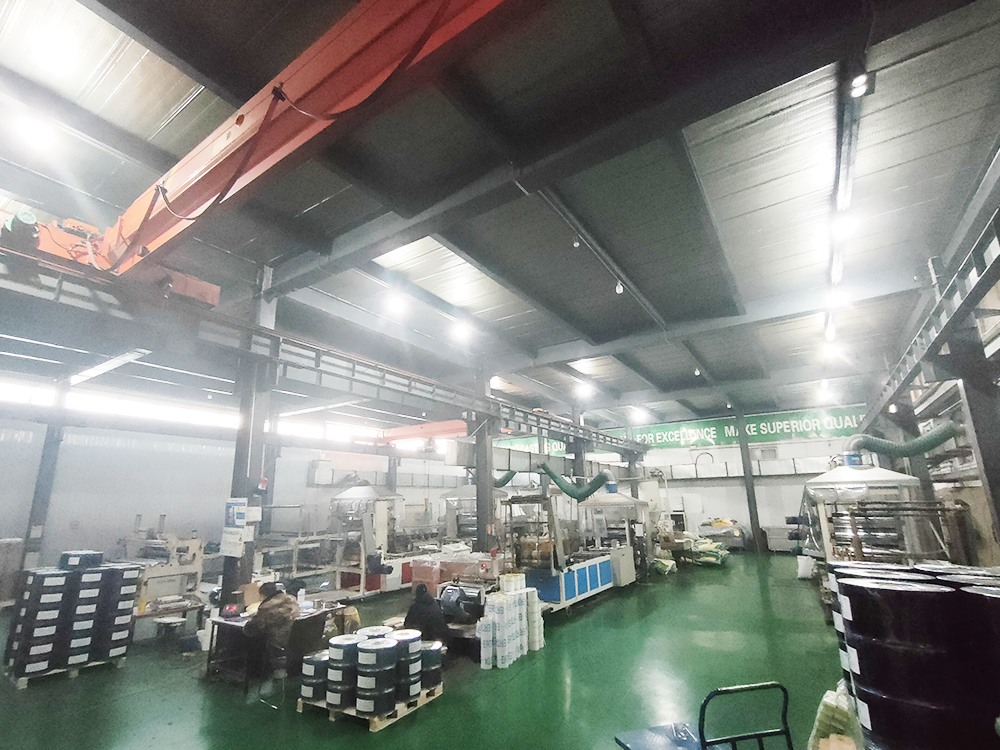 Factory