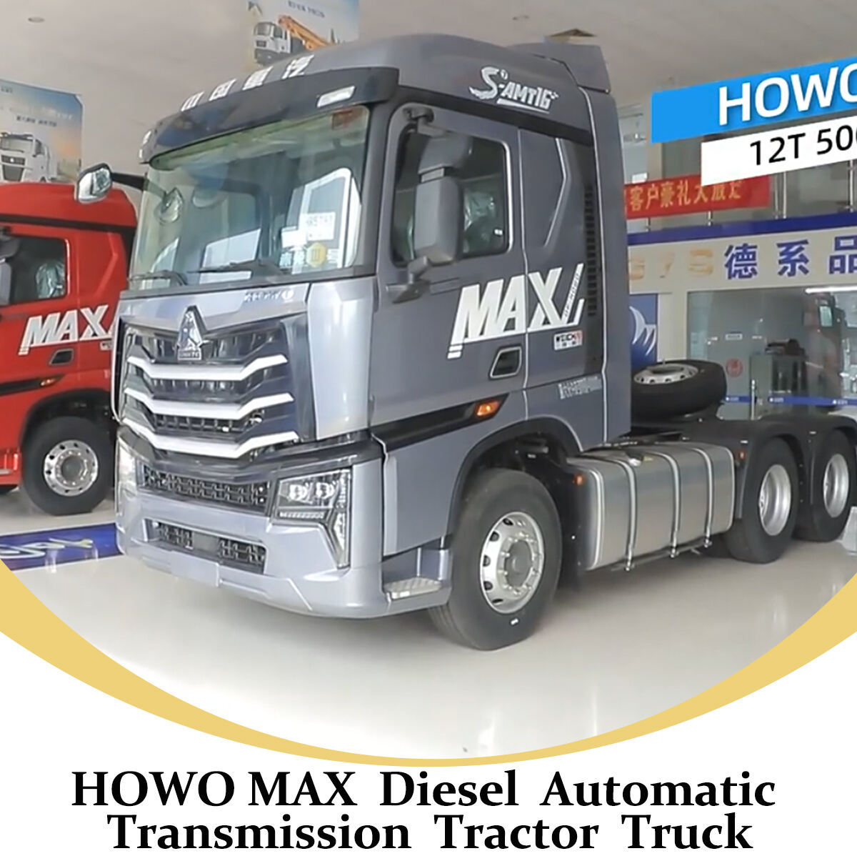 HOWO MAX diesel automatic transmission tractor truck