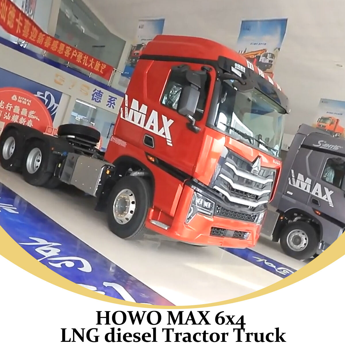 sinotruck HOWO MAX 460-540HP Diesel tractor truck