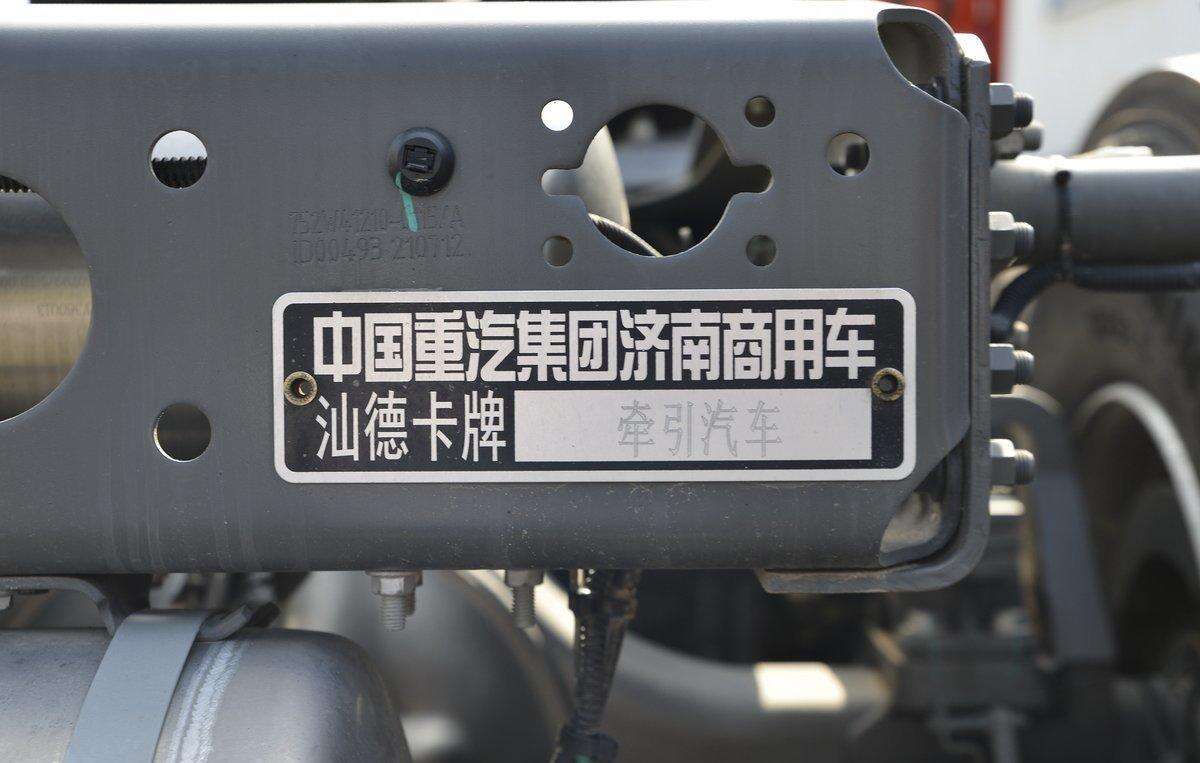 DM_20241209132053_002.jpg