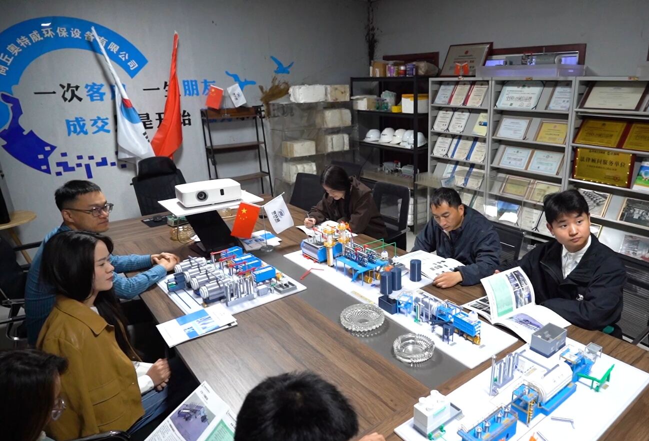 Company Updates Factory Audit Video | On-site Shooting of Aotewei Environmental Protection Equipment, Transparently Showing Manufacturing Strength-3