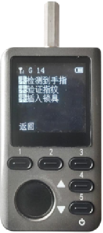 图片12(ec9349ae7f).png