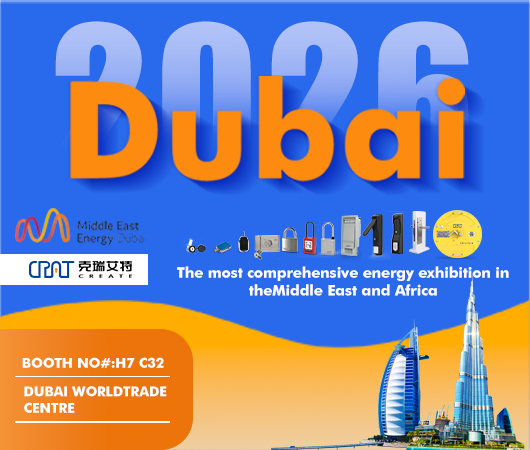 Join Us at MEE Exhibition In Dubai 2026!