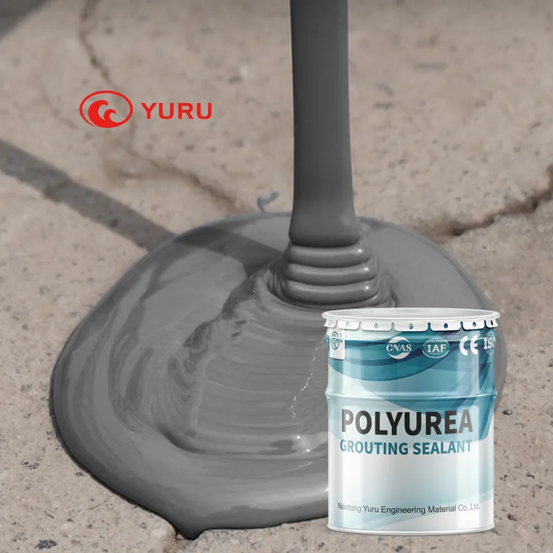 工業用擁壁への注入防水工法