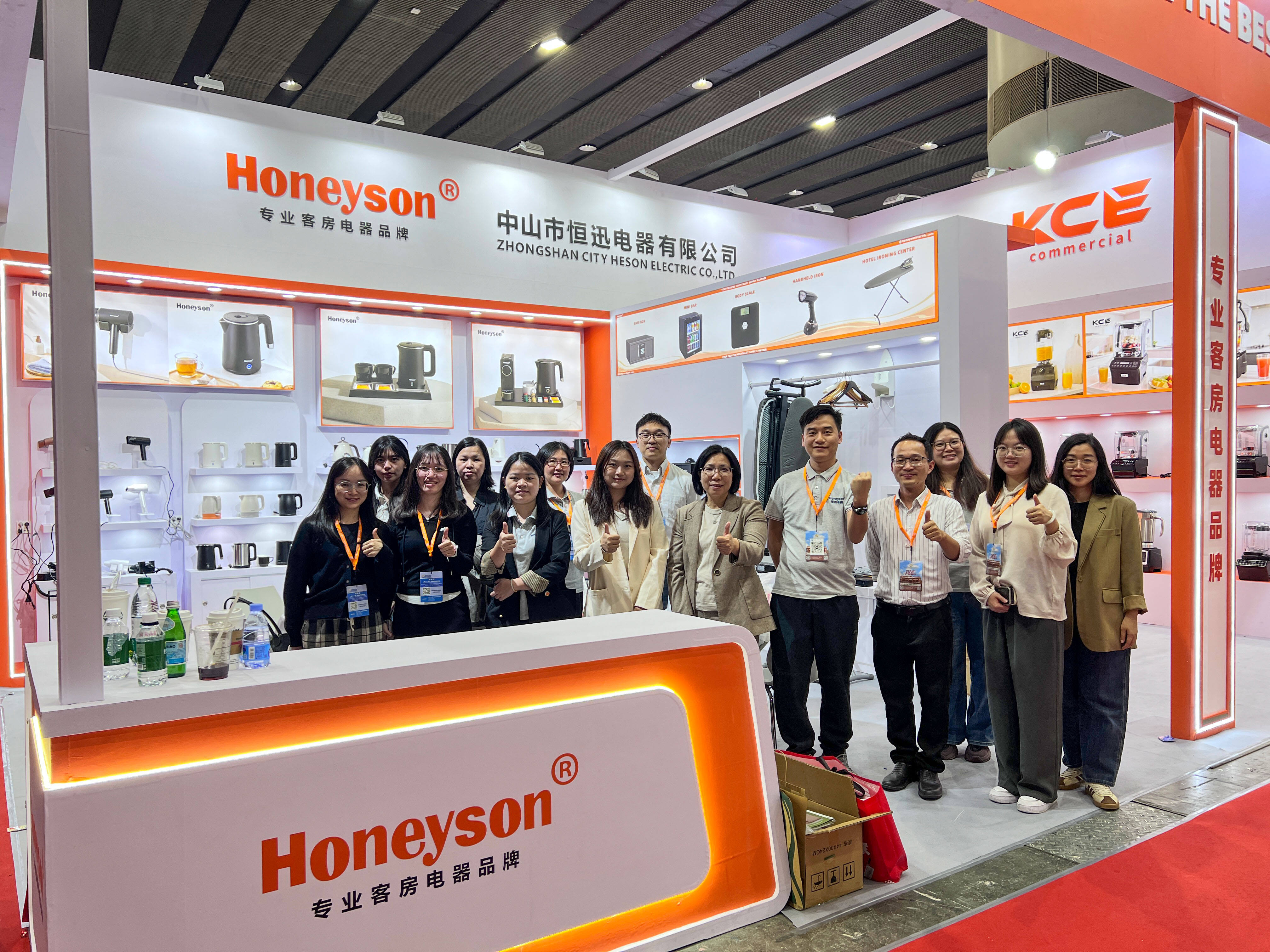 Honeyson Expands Hospitality Portfolio at 31st Guangzhou Hotel Equipment & Supply Exhibition