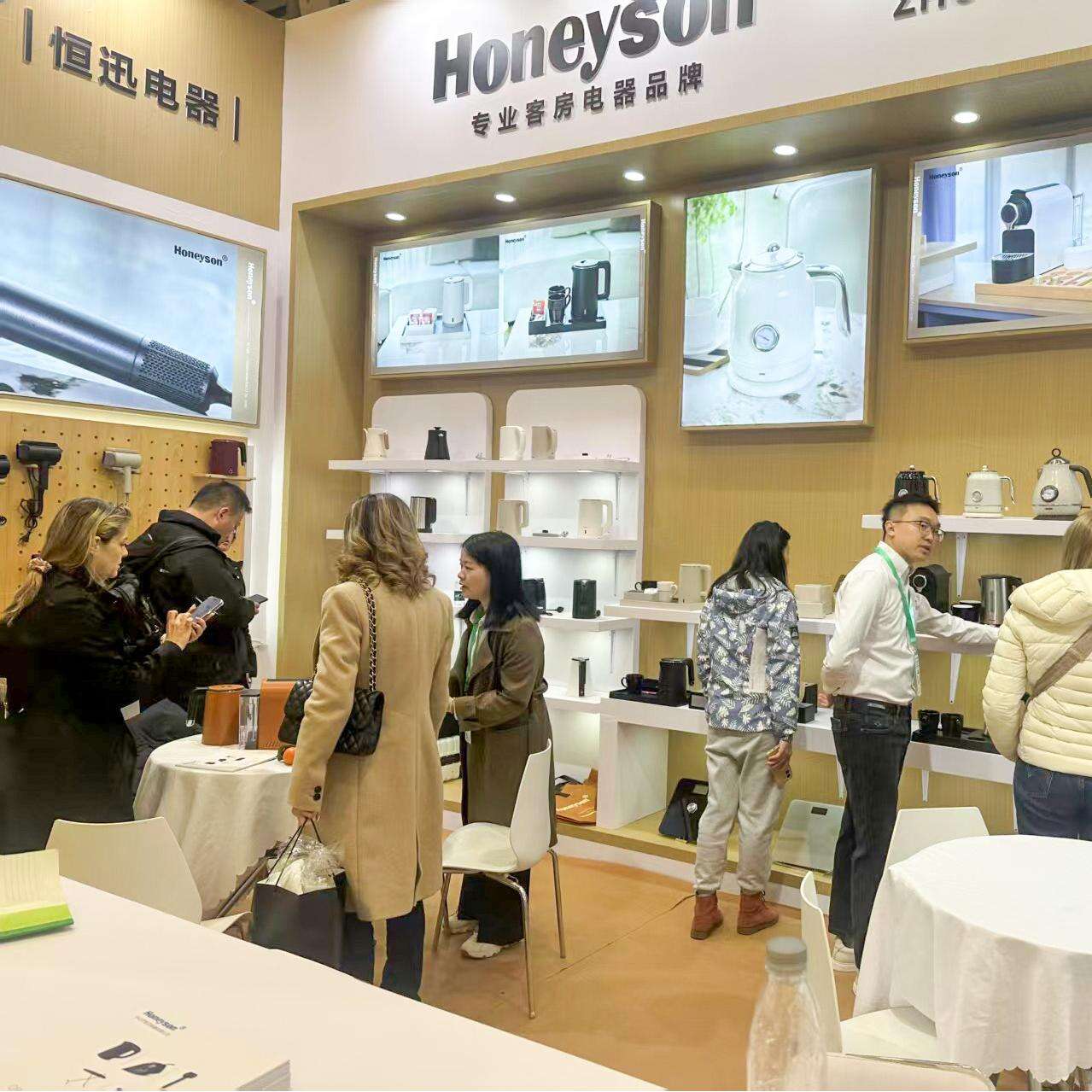 Honeyson ปิดฉากการปรากฏตัวครั้งแรกอย่างประสบความสำเร็จที่งาน Shanghai International Hospitality Expo 2025