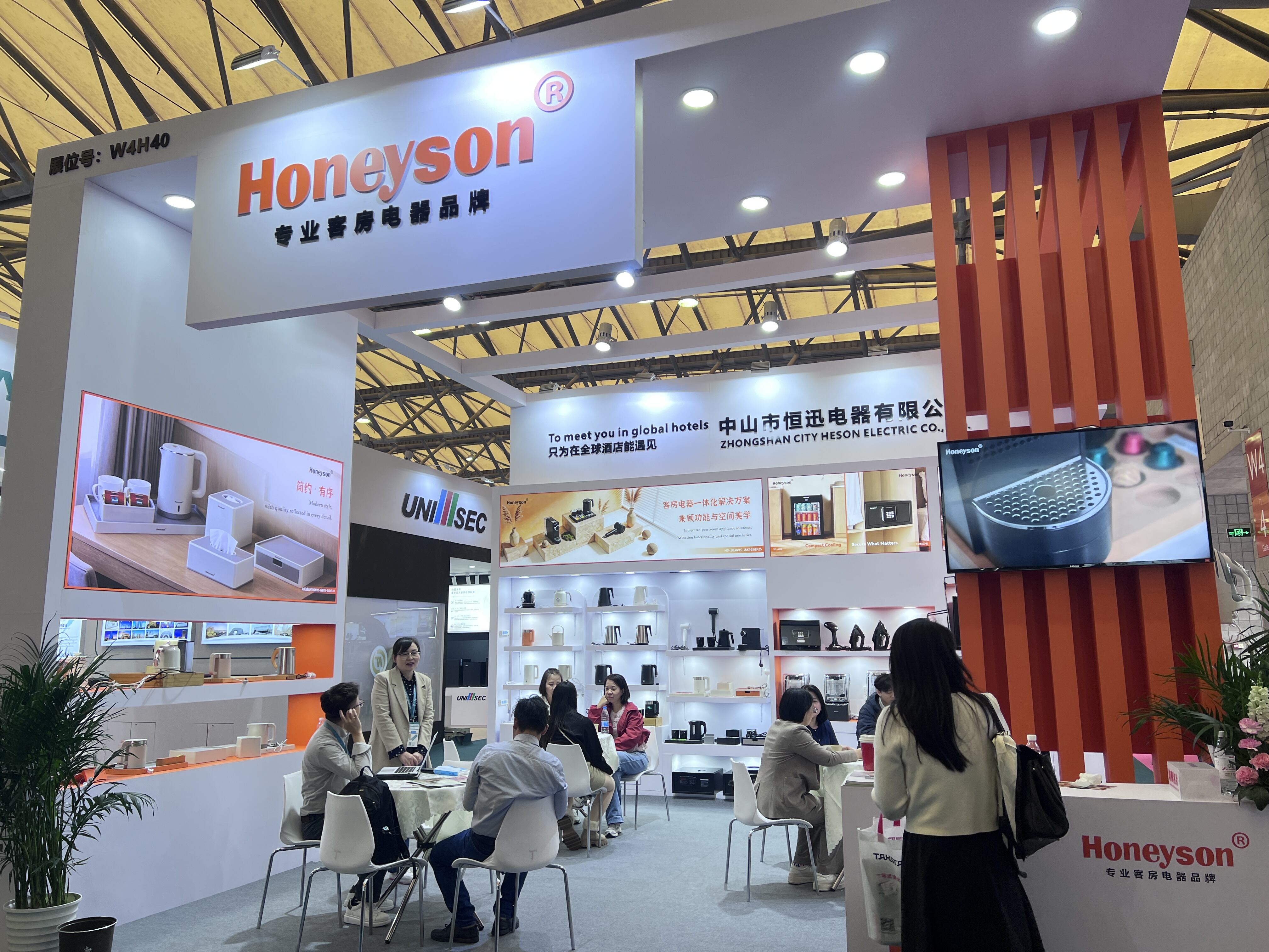 Honeyson Shines at HOTEL & SHOP PLUS 2026 Shanghai Exhibition
