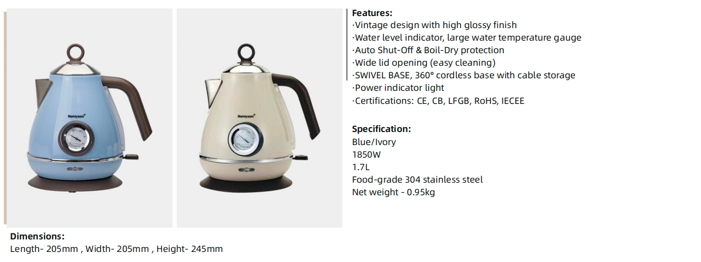 Hotel Guestroom Kettle, 1.7L capacity, 304S/S kettle, H1701 manufacture