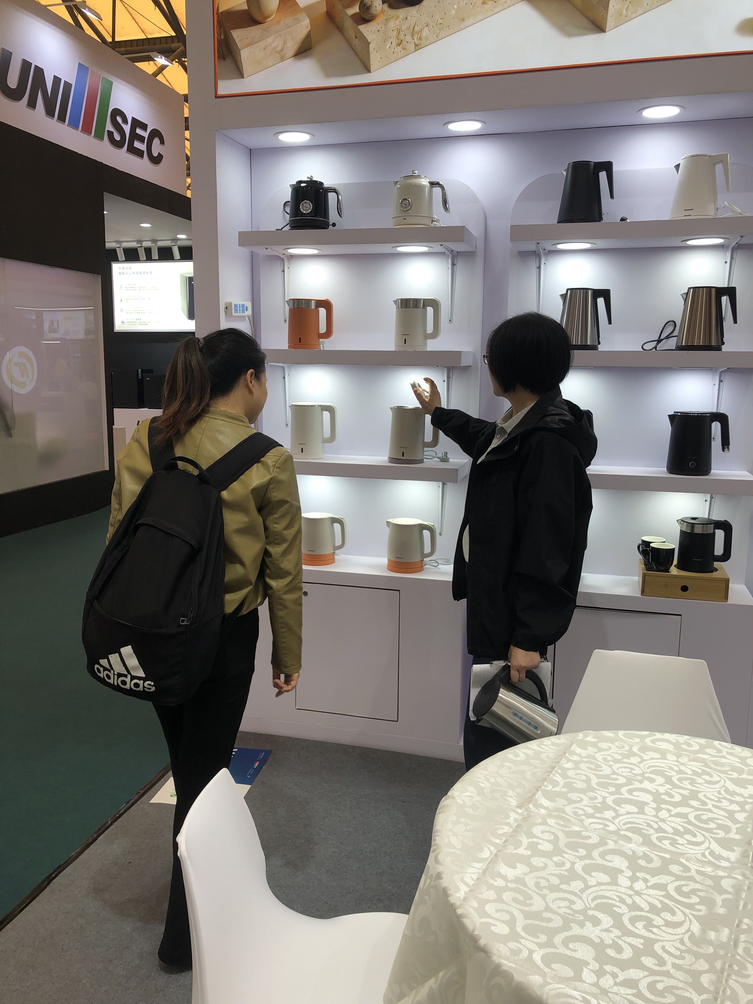 Our Product Showcase & Innovation Debut