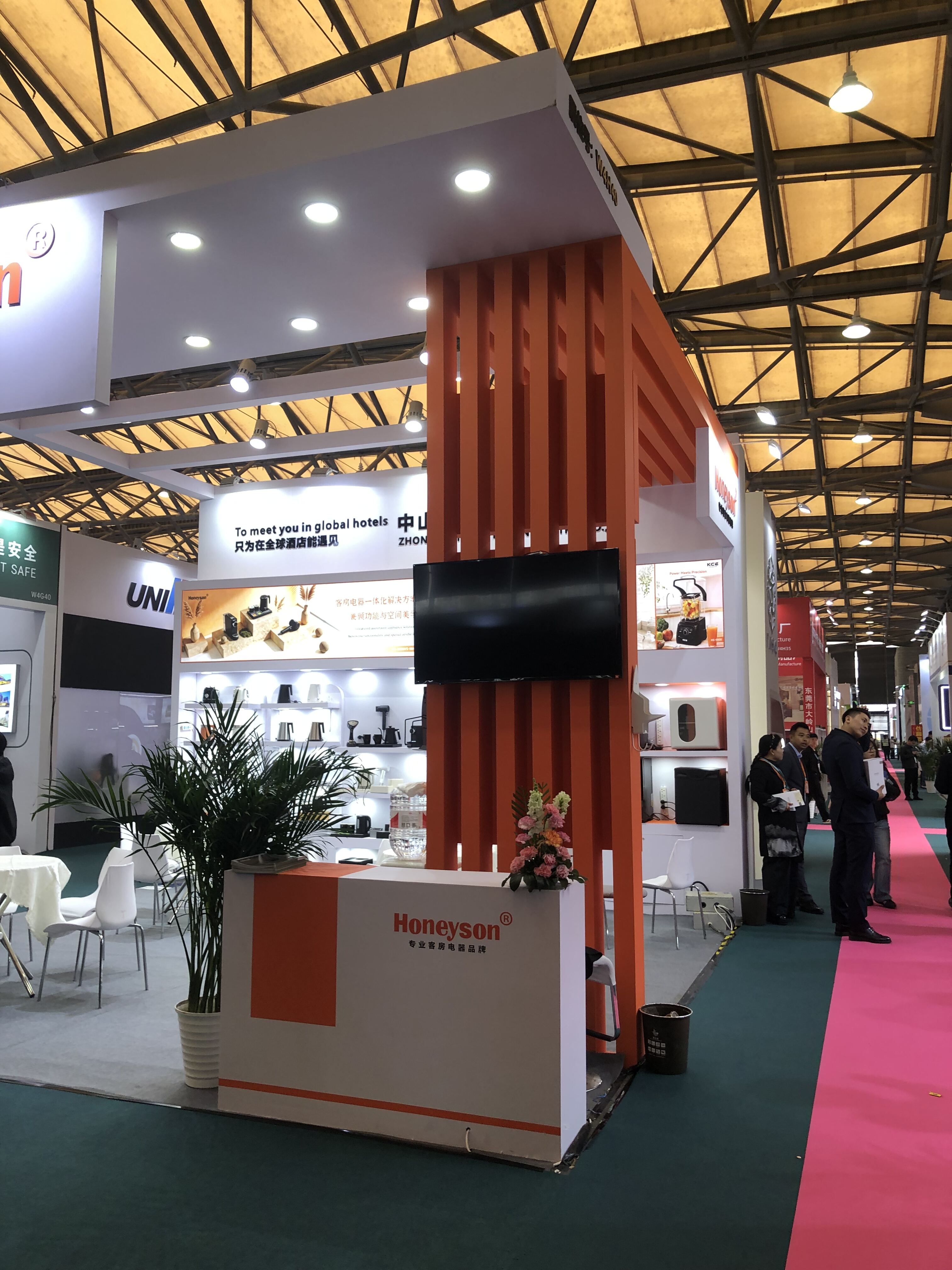 Our Product Showcase & Innovation Debut