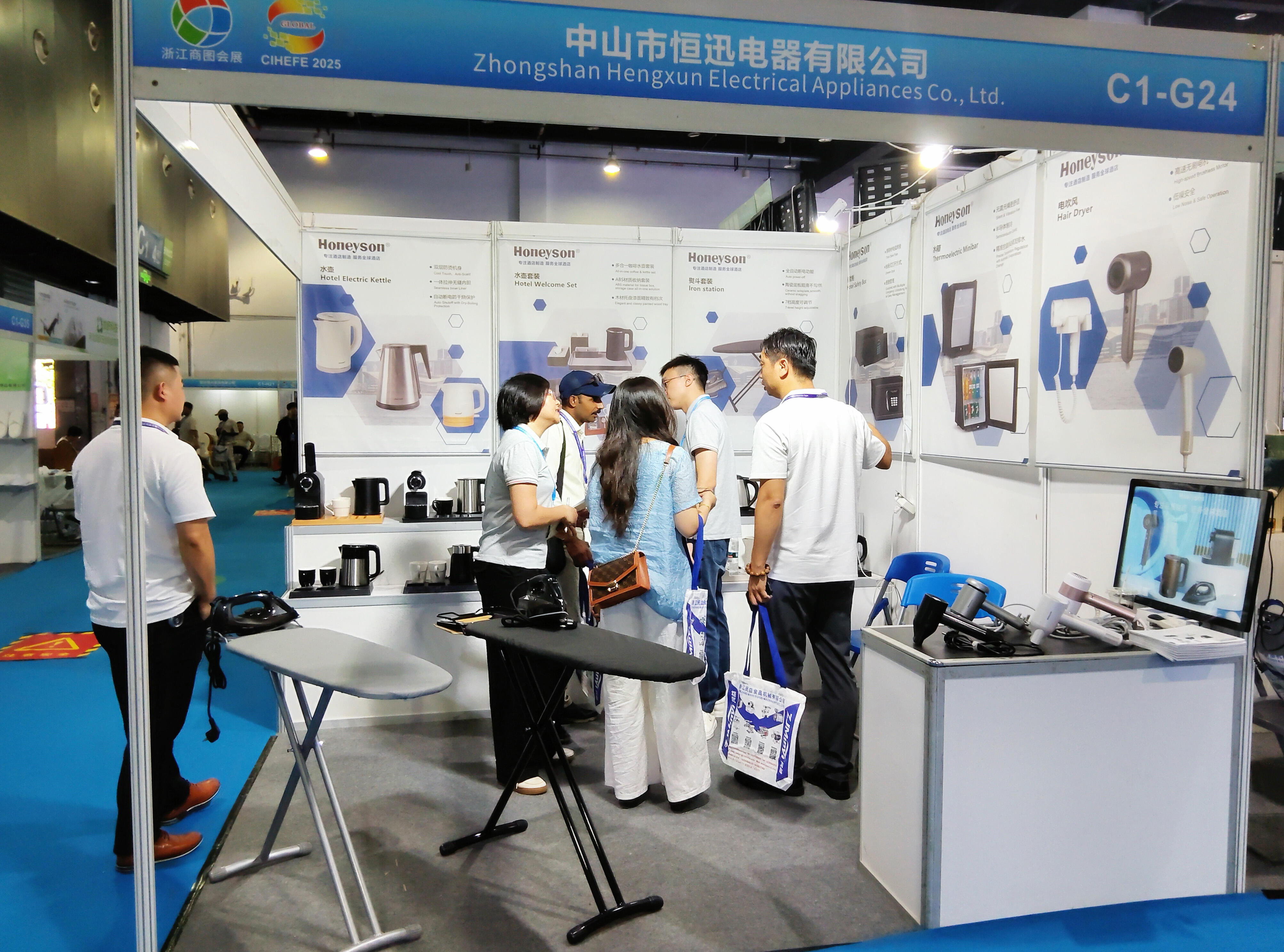 Honeyson to Unveil Latest Hospitality Innovations at 2025 Yiwu Hotel Supplies Expo
