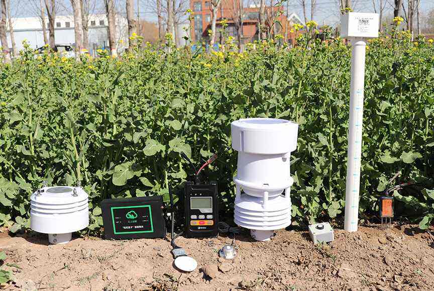 environmental monitoring sensor