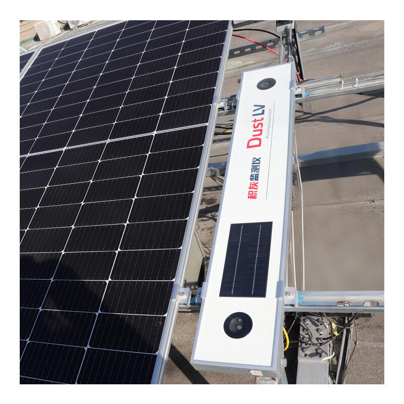 DustLV Dispositif de Surveillance de la Poussière Photovoltaïque | Solution Intelligente de Surveillance Optique