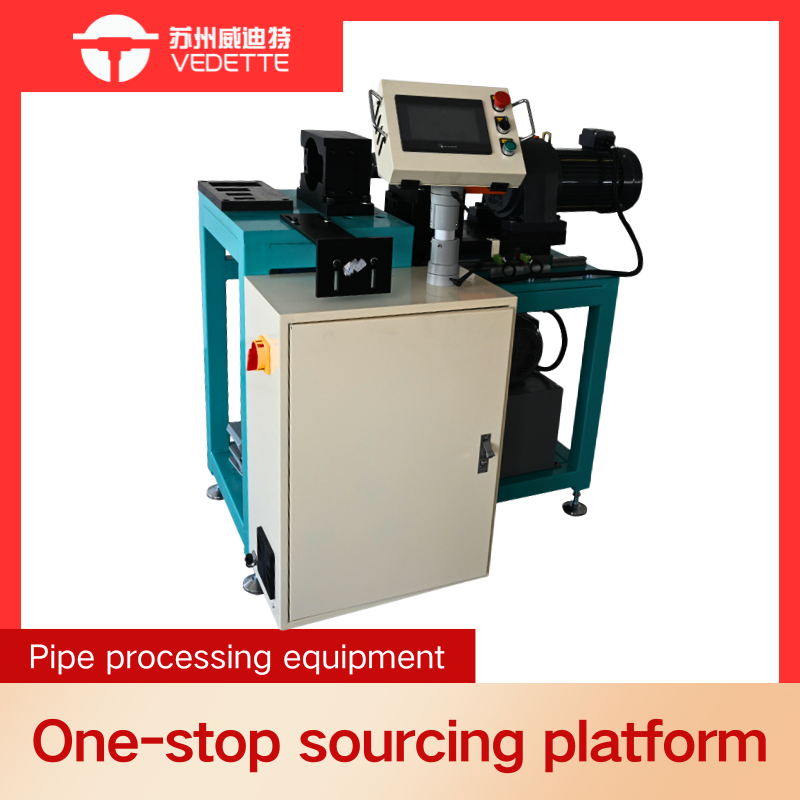 Metal pipe punching and drawing hole integrated machine for the automotive industry