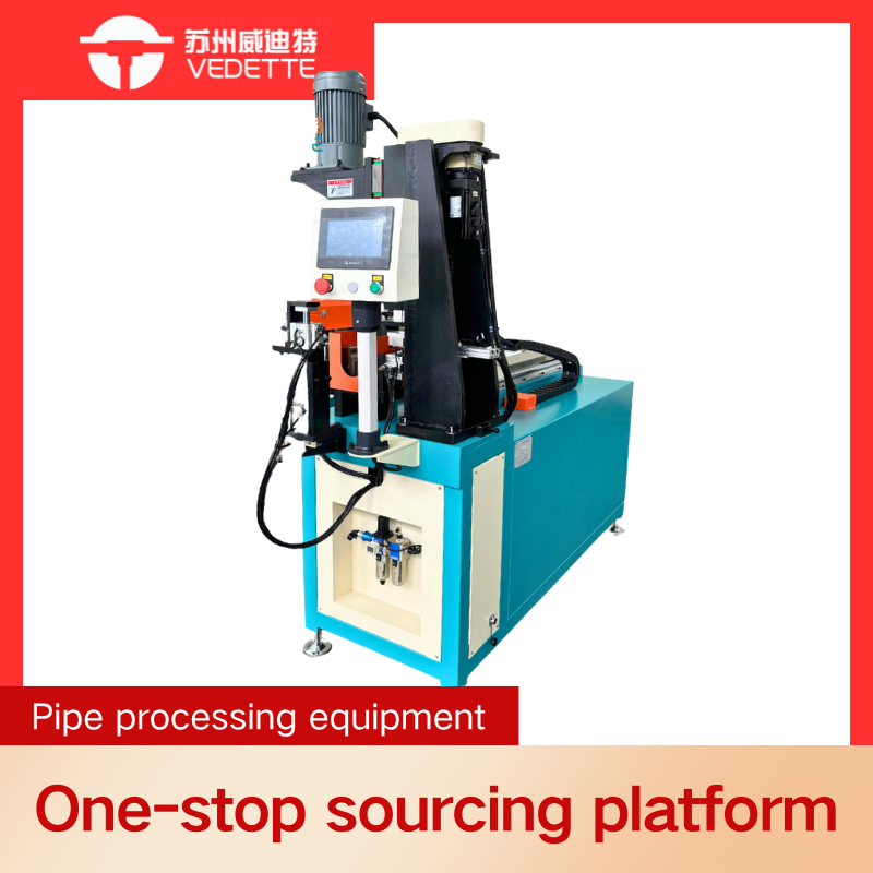 Metal pipe punching and punching hole integrated machine for the solar water heater industry