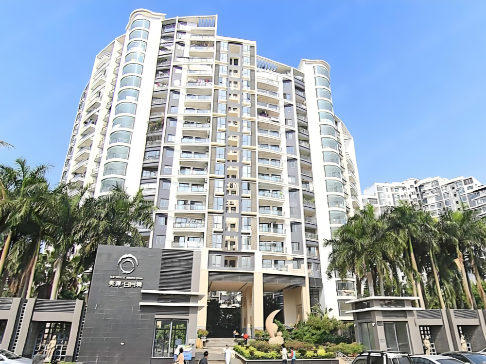Meiyuan Sun Moon City