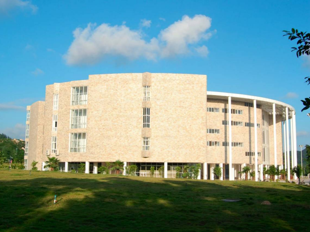 Sanya University