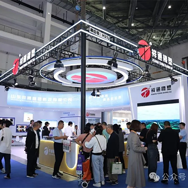 XTO appeared in Yulin International Coal Fair 