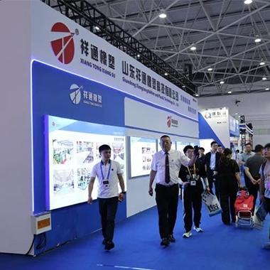 Visit the exhibition | Xiangtong Rubber & Plastics wonderful appearance at the 2024 Guizhou Energy Expo