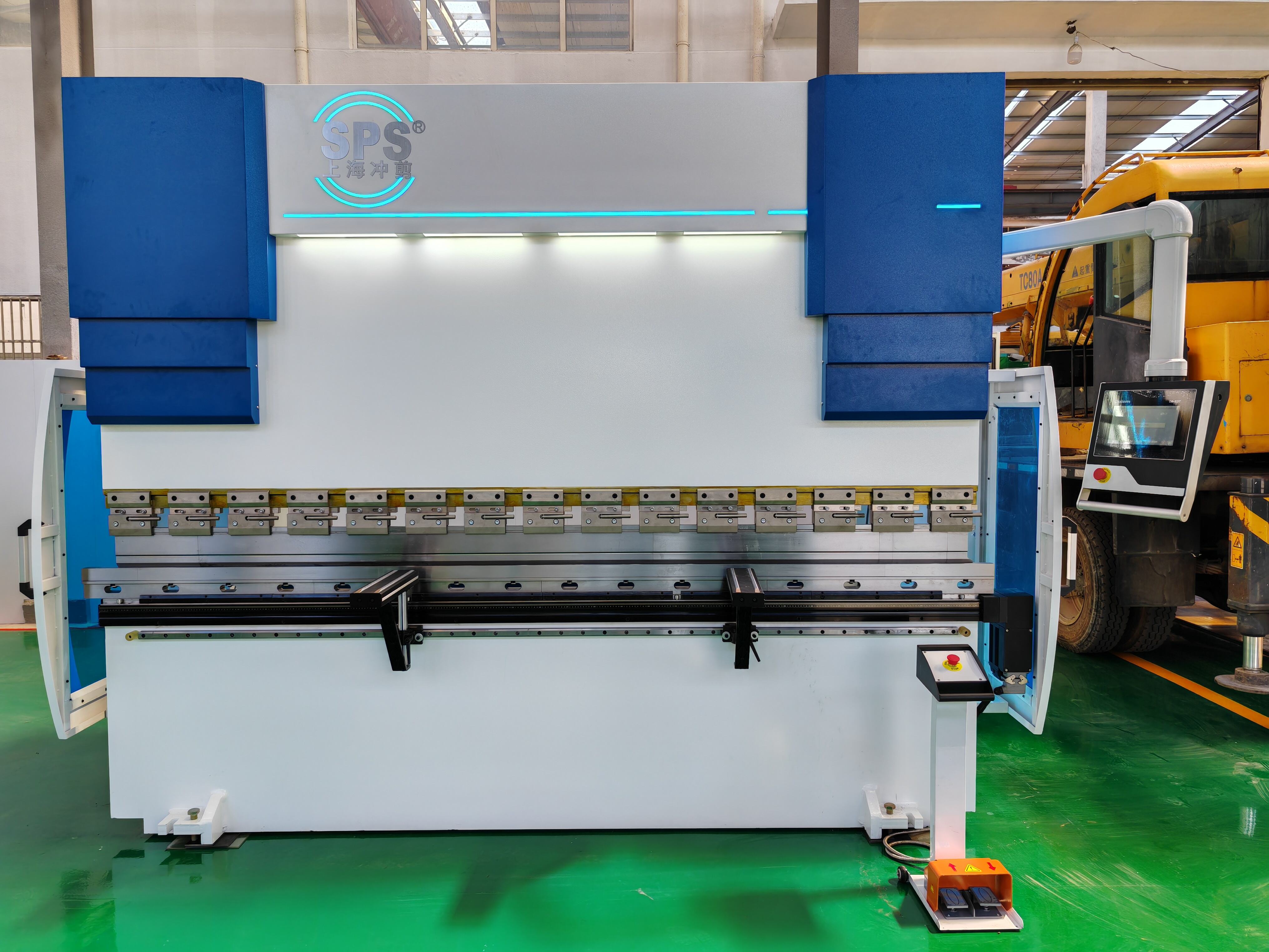 Comprehensive Material Management