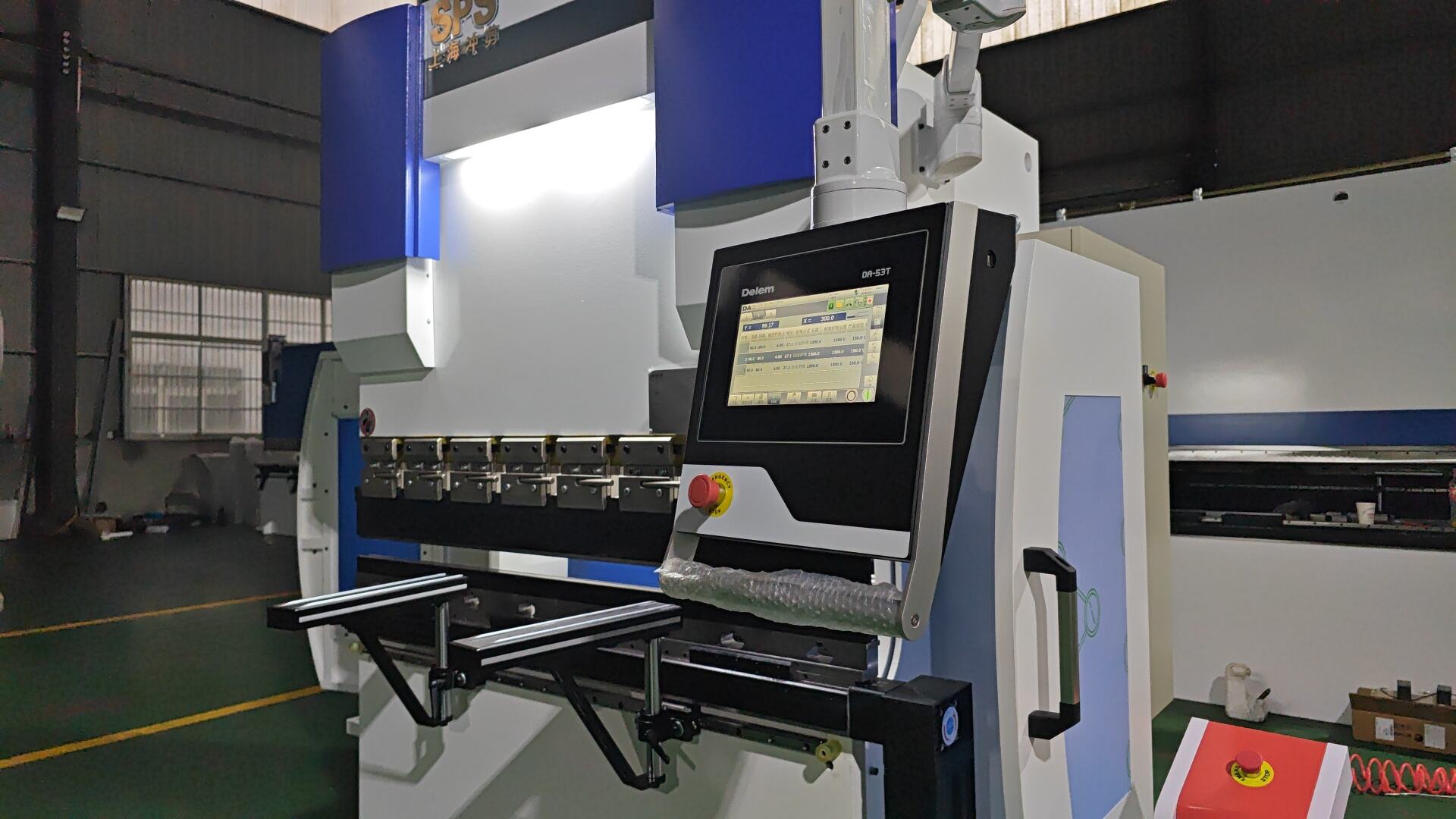 Advanced Modular Tooling System