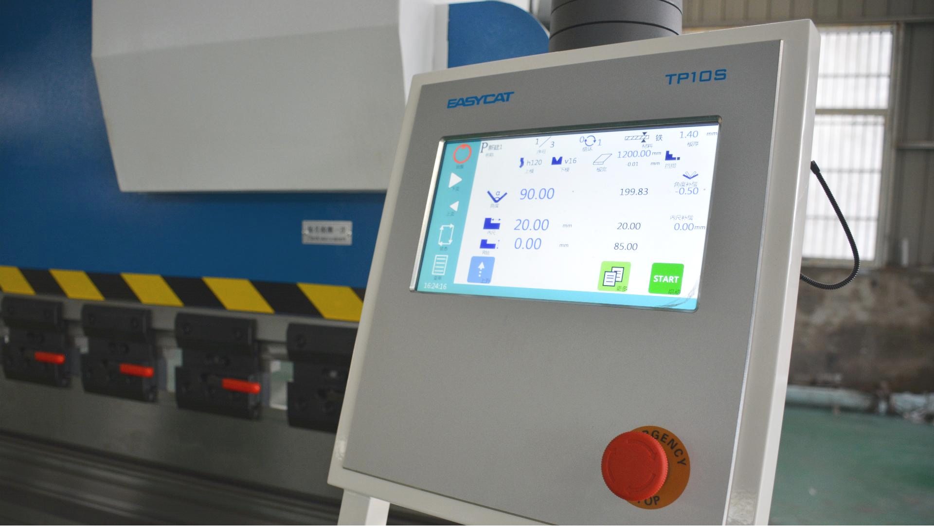Advanced Control System Integration