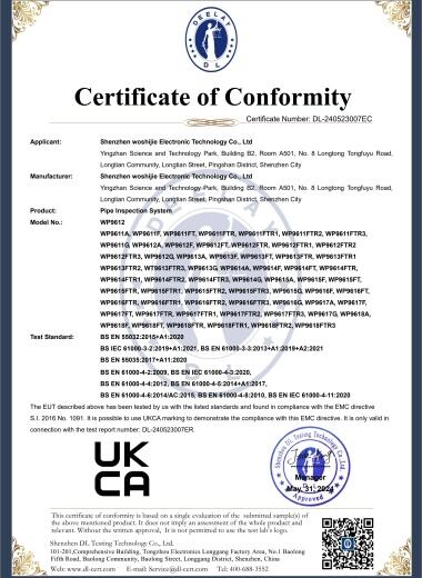 Certificat