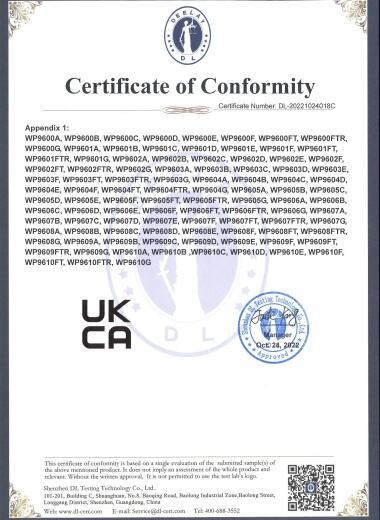 Certificat