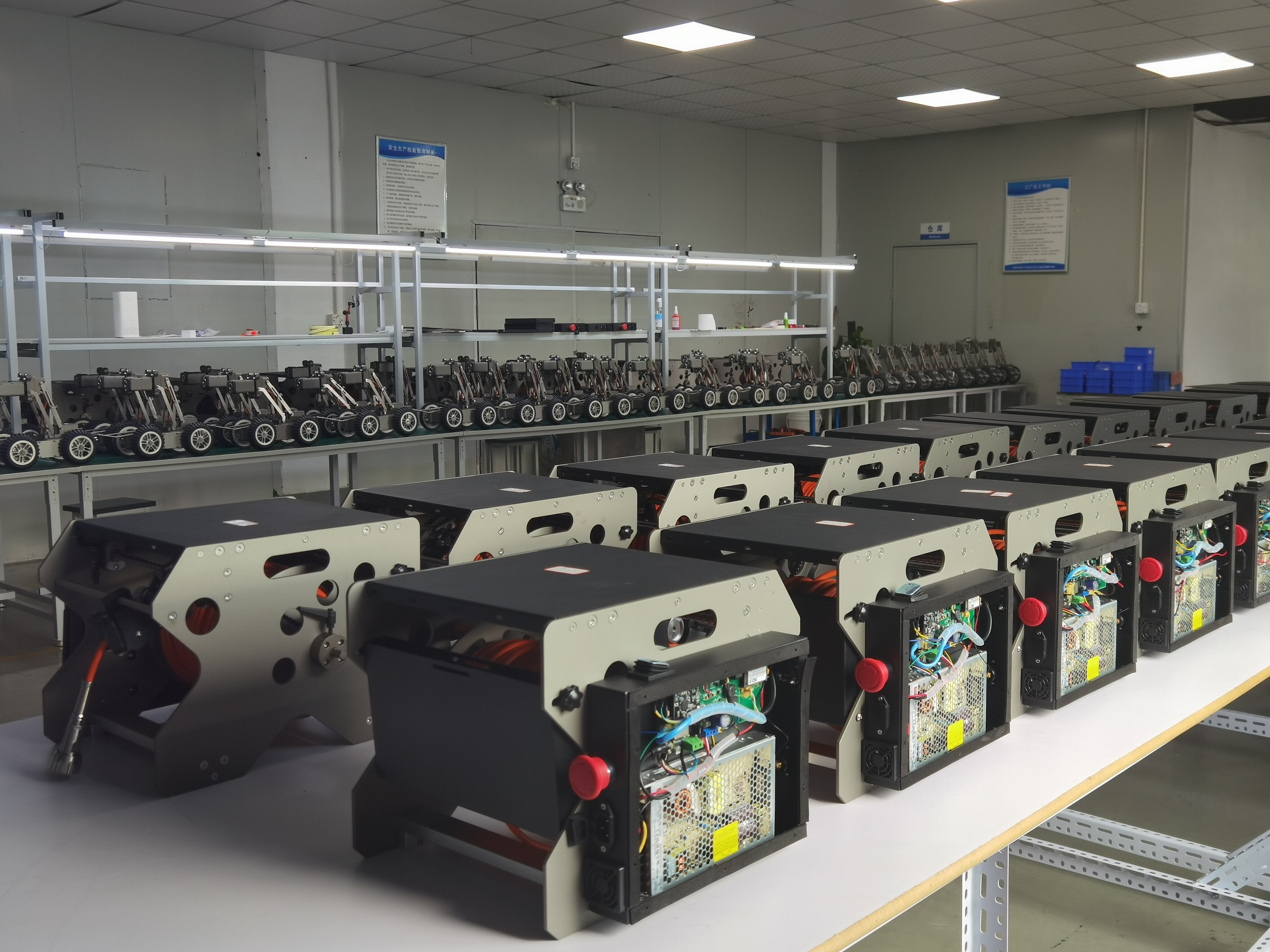 Advanced Imaging Technology