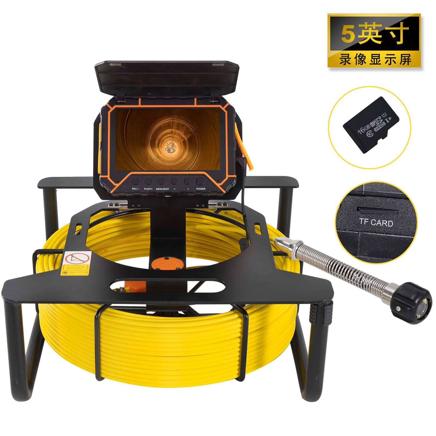 Sewer Camera 5inch HD Screen&16GB SD Card Video Recording for Pipeline Inspection Checking