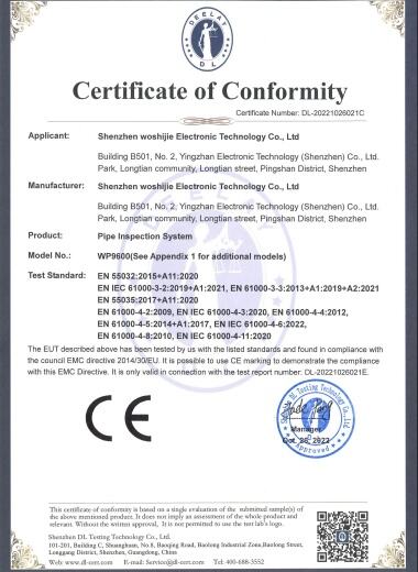 Certificat