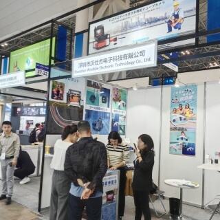 Expoziție în Japonia, în aprilie 2021