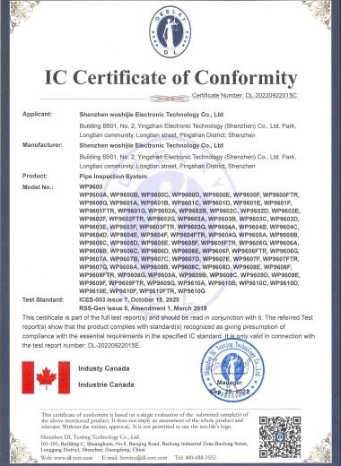 Certificat