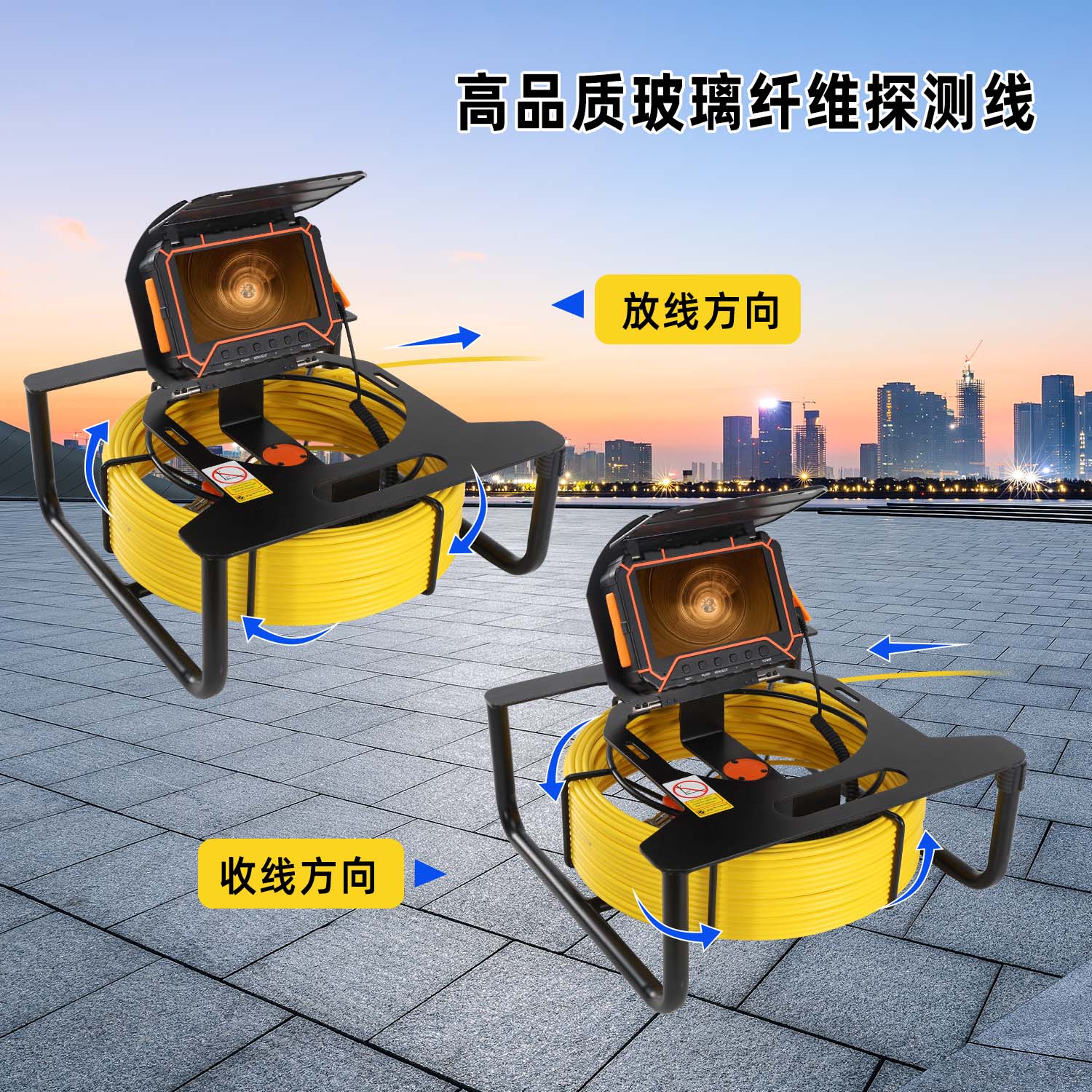 Sewer Camera 5inch HD Screen&16GB SD Card Video Recording for Pipeline Inspection Checking