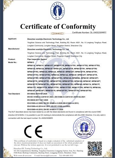 Certificat