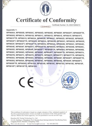 Certificat