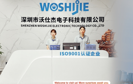 Fabrica Woshijie de Camere de Canalizare