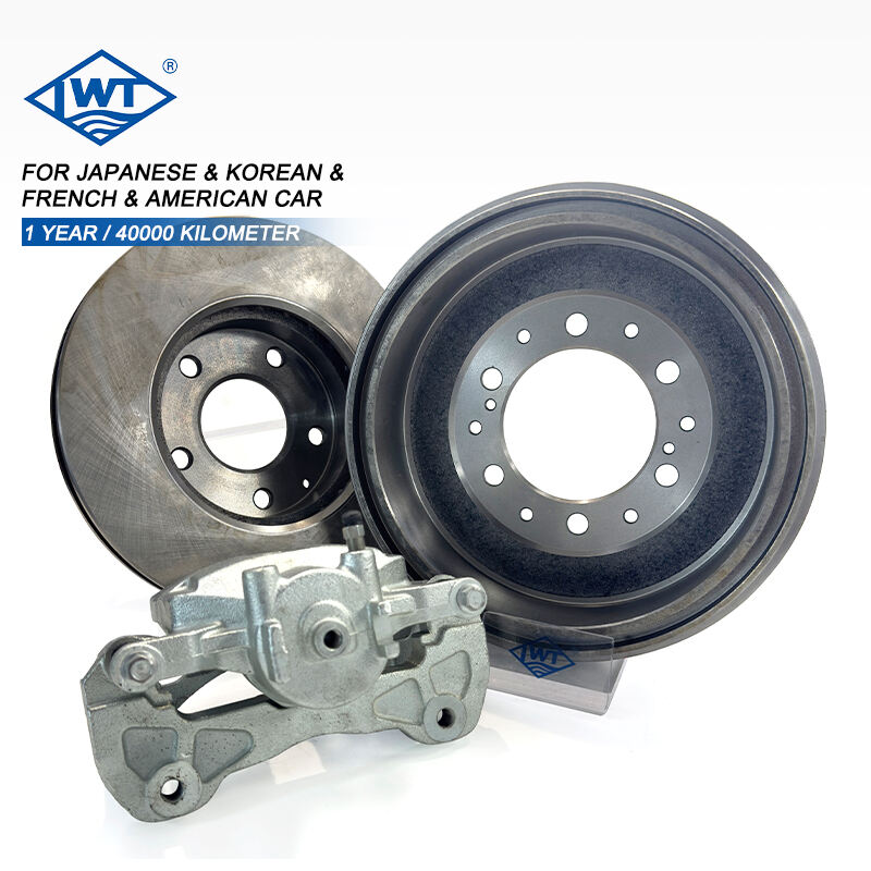 Real-Time Inventory Management