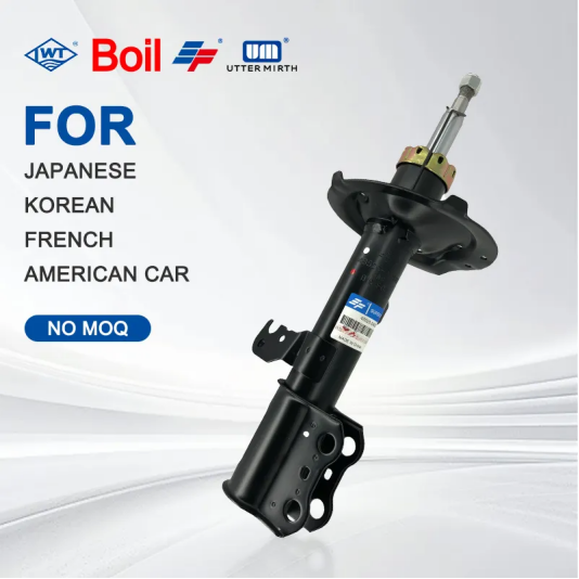 What is a shock absorber on a car?