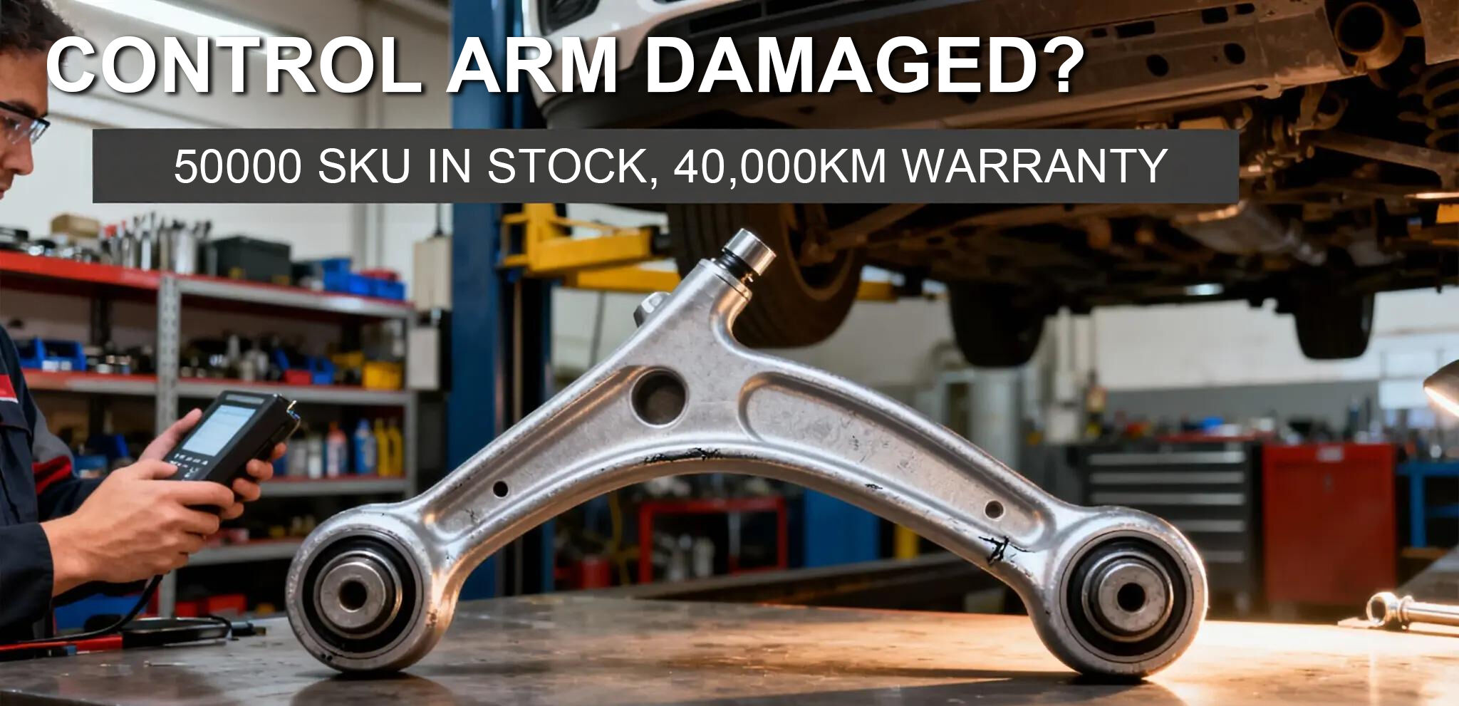 Λύση Ενός Προμηθευτή: Μπρατσάρια Ελέγχου για Πολλαπλά Μάρκα Αυτοκινήτων