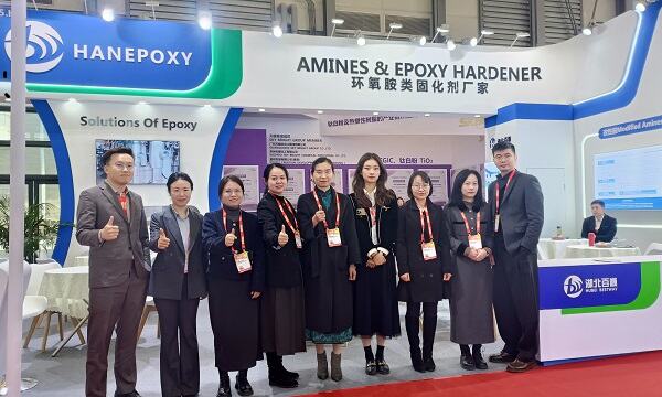 En Succesfuld Afslutning – Hubei Bestway New Material på mæssen ChinaCoat 2025