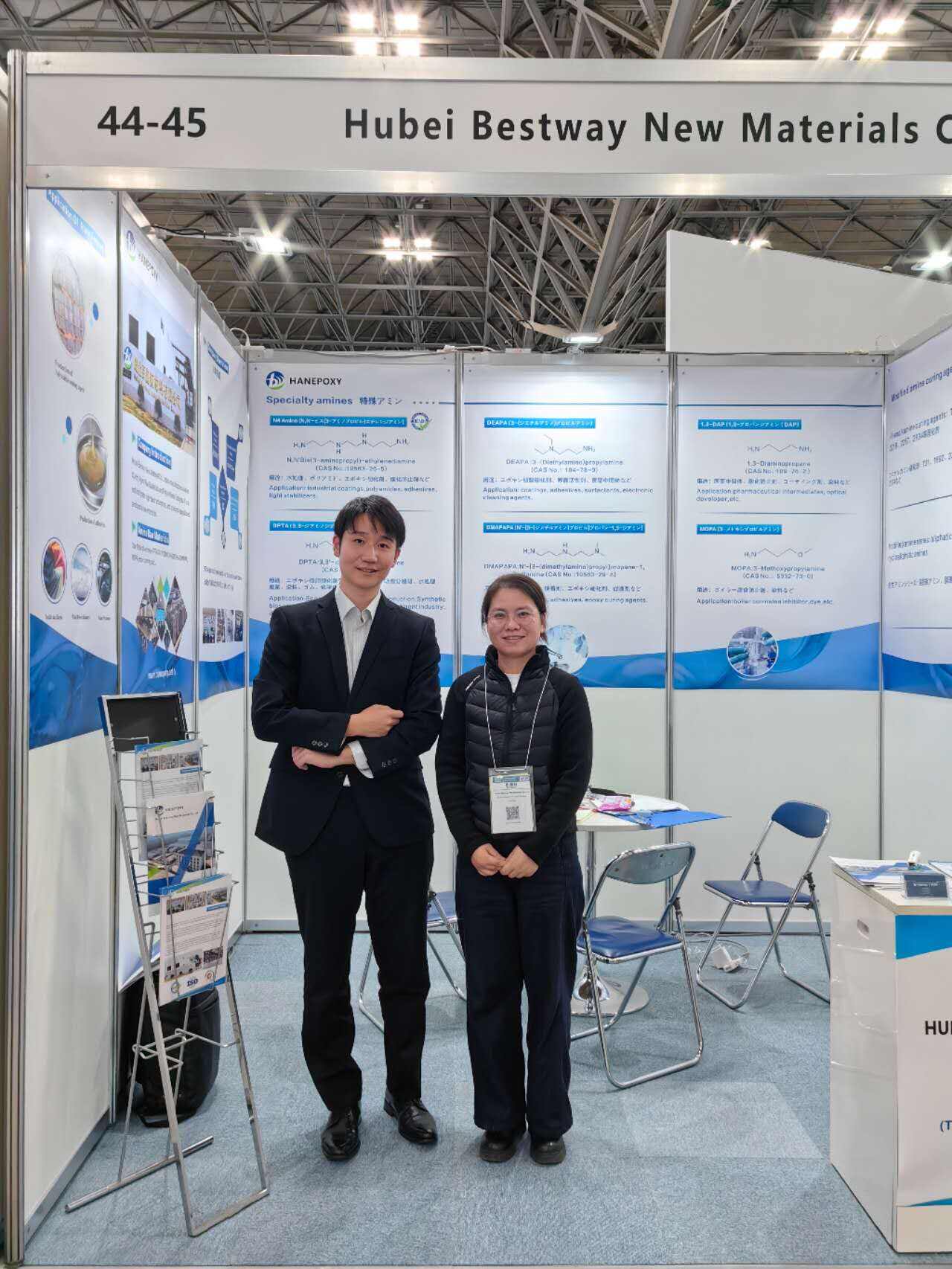 Uspješno sudjelovanje na PAINT & COATINGS EXPO TOKYO! Ovdje je tim Hanepoxy predstavio napredne epoksidne otvrdnjake na štandu 44-45