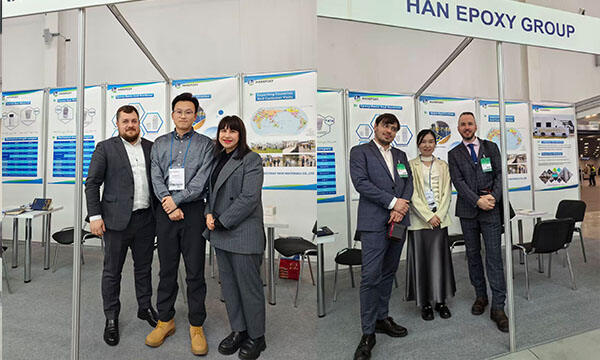 莫斯科涂料展-2026年2月 1.jpg